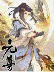 经典场景原画稿